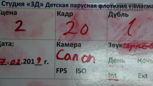MVI_1389
