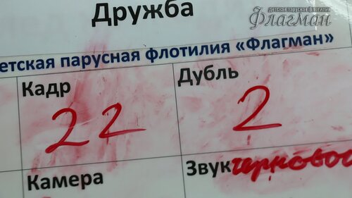 MVI_1399