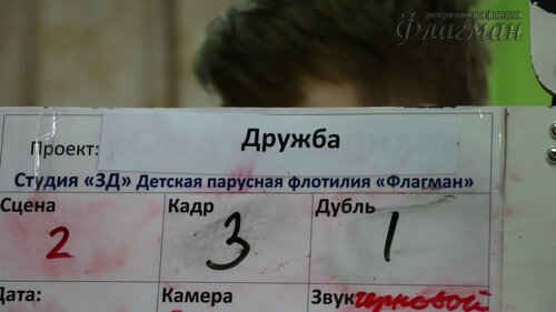 MVI_1405