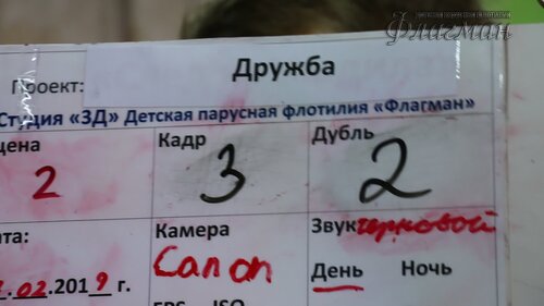 MVI_1406