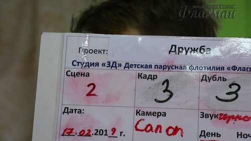 MVI_1407