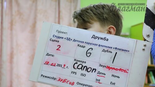 MVI_1413