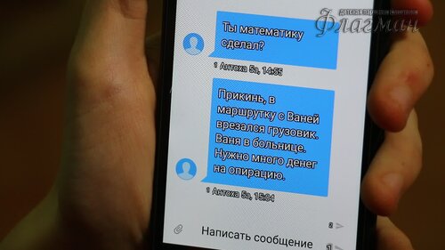 MVI_2158