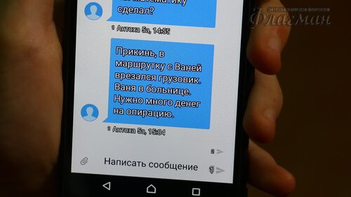 MVI_2159