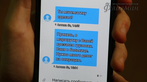 MVI_2160