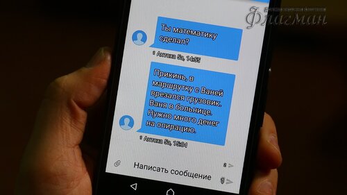 MVI_2164