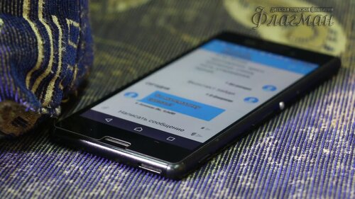 MVI_2113