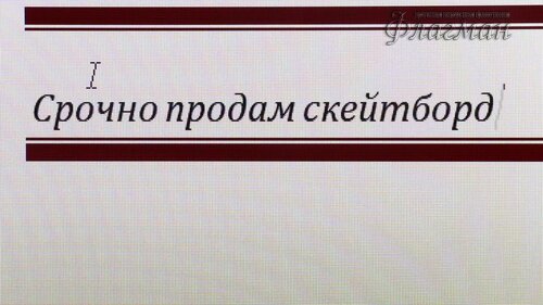 MVI_2134