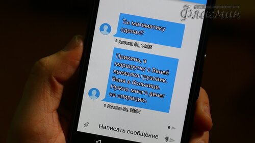 MVI_2163