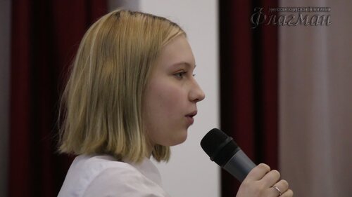 MVI_3024