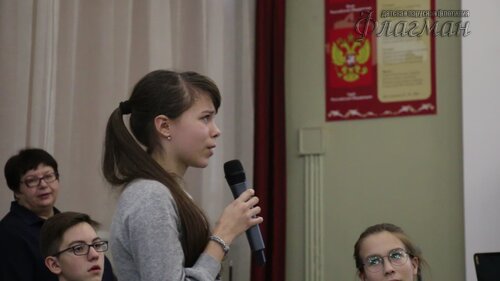 MVI_3029