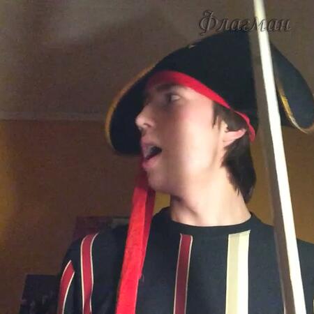 Капитан пиратов IMG_2852