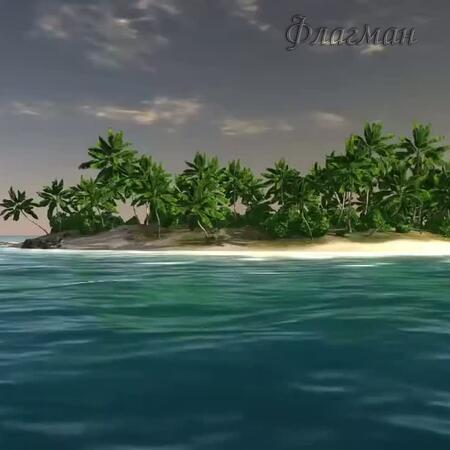 Море - необитаемый остров (футаж)