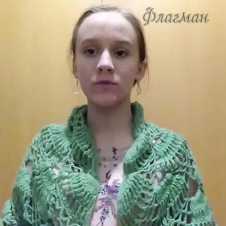 НГ21 Экипаж Усановой Кати