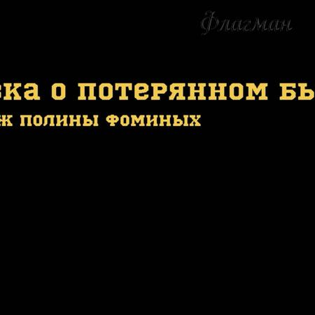 VN20201227_132719