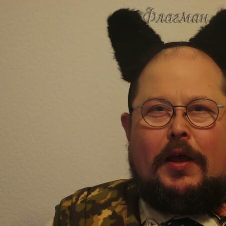 Баюн_Счастье