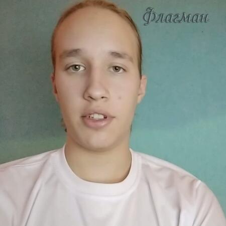 Лютик_VID_20201207_164640(0)