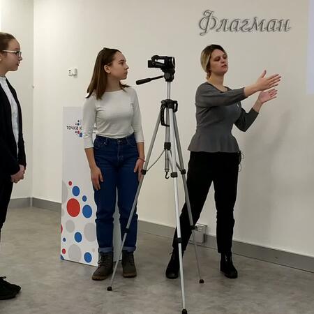 VID_20200130_154041
