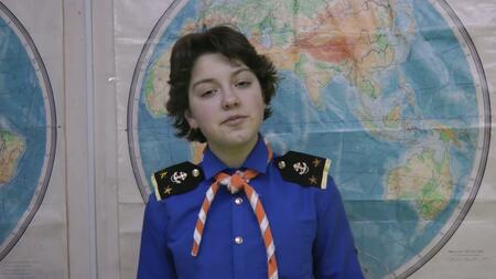 Бандерилья