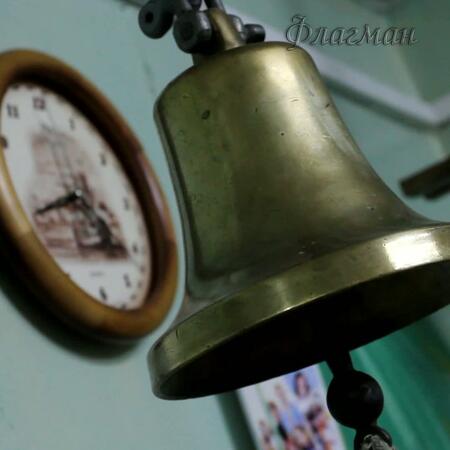 Флагман Первые шаги в профессию