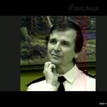 history2020_11_14