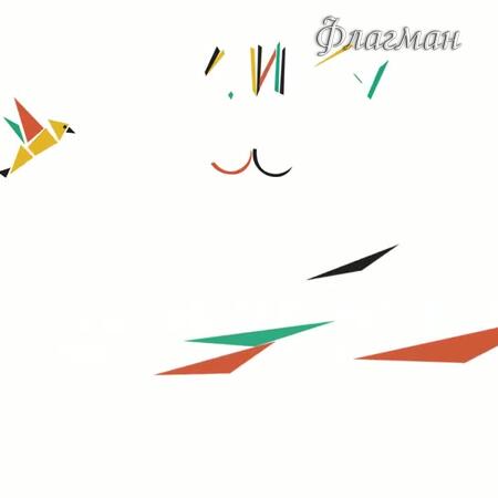 ИГОРЬ КНЯЗЕВ __ О Крапивине, любимых книгах и мечтах