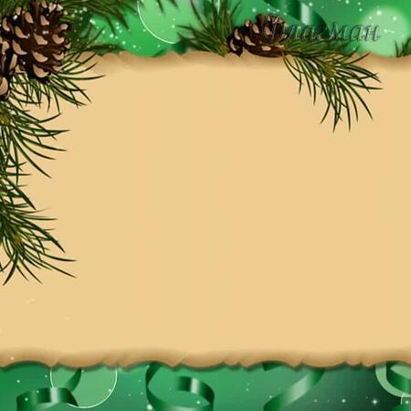 Футаж новогодний