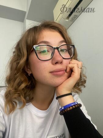 Поздравления