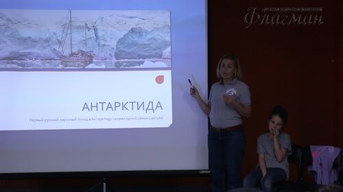 MVI_5746