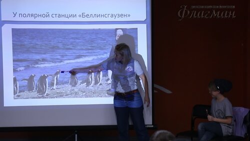 MVI_5747