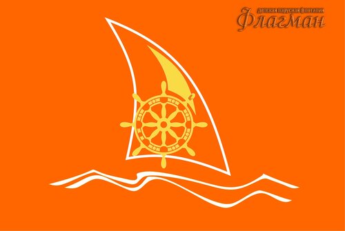 flag_3