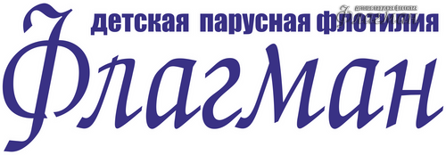 logo_Flagman