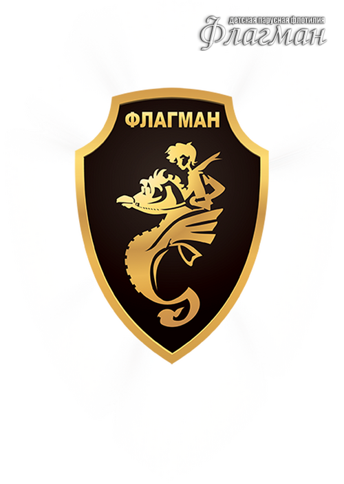 конёк