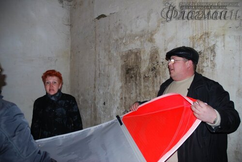 DSC_2766_r_800_dpf_flagman