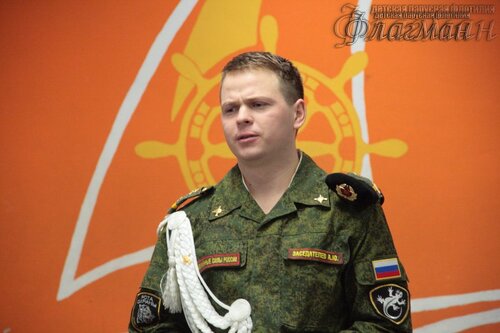 IMG_1886_800_dpf_flagman