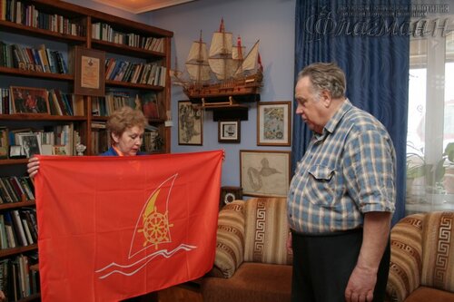 IMG_7640_r_800_dpf_flagman
