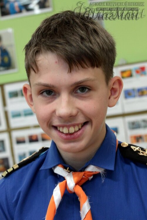 Ваня Зуев