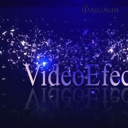 Футаж огня с дымом в Cinema 4D