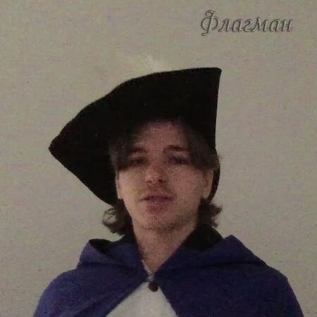 МушкетерСНовымГодом