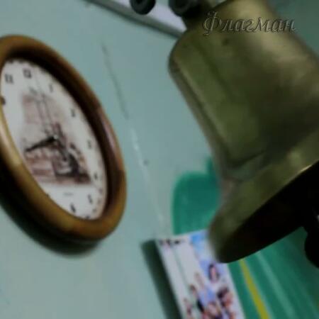 Мандаринка