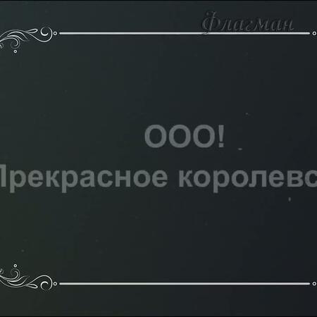 08 06 22  Время 10 00