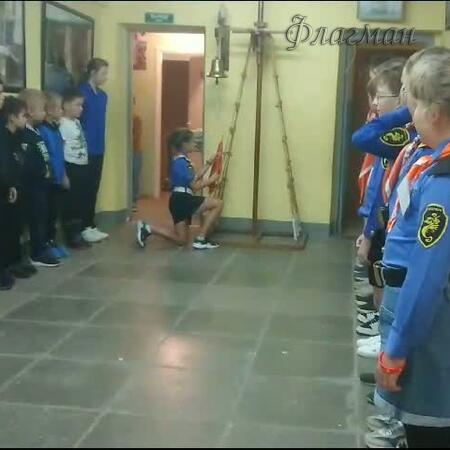 video_2023-09-23_21-27-37
