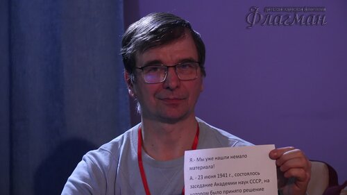MVI_2061