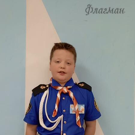 VID_20250103_162522
