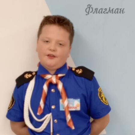VID_20250103_162649