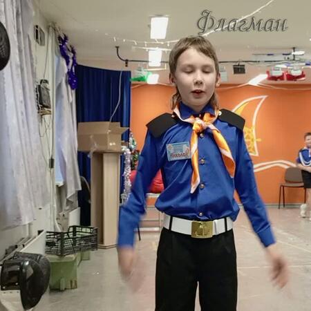 VID_20250104_151722