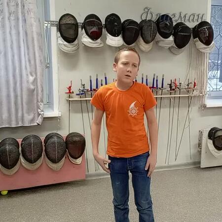 VID_20250104_153359