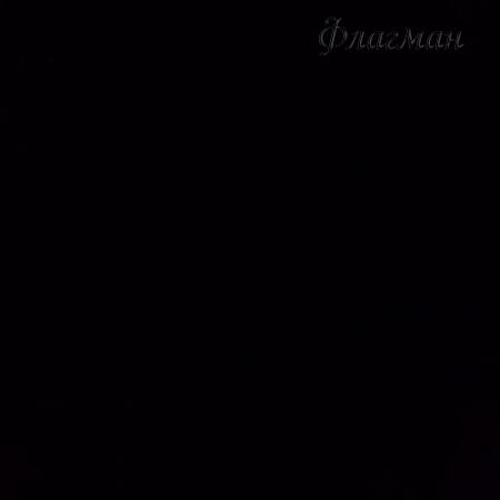 VID_20250104_155155