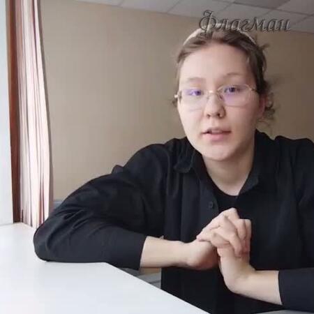 Сидорова Полина Поздравления ДР Отряда 20250118