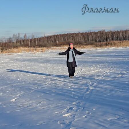 2025-01-25_11-27-35_Ded